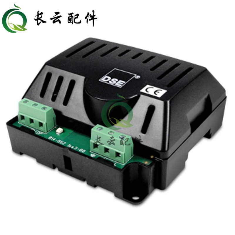 DSE9130发电机电瓶电源浮充12V24V充电器5A替代英国深海DSE9255
