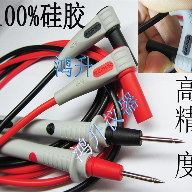 吉时利2000/E 2100/2110-220 2010/E台式万用表 6位半高精度表笔