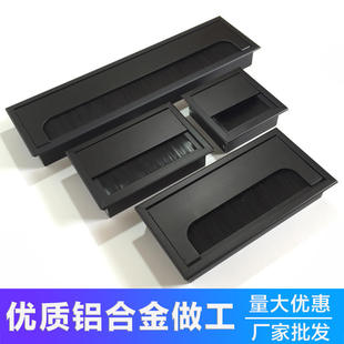 桌面穿线盒方形走线槽穿线孔盖桌洞装饰盖带毛刷线盒盖板合金黑色
