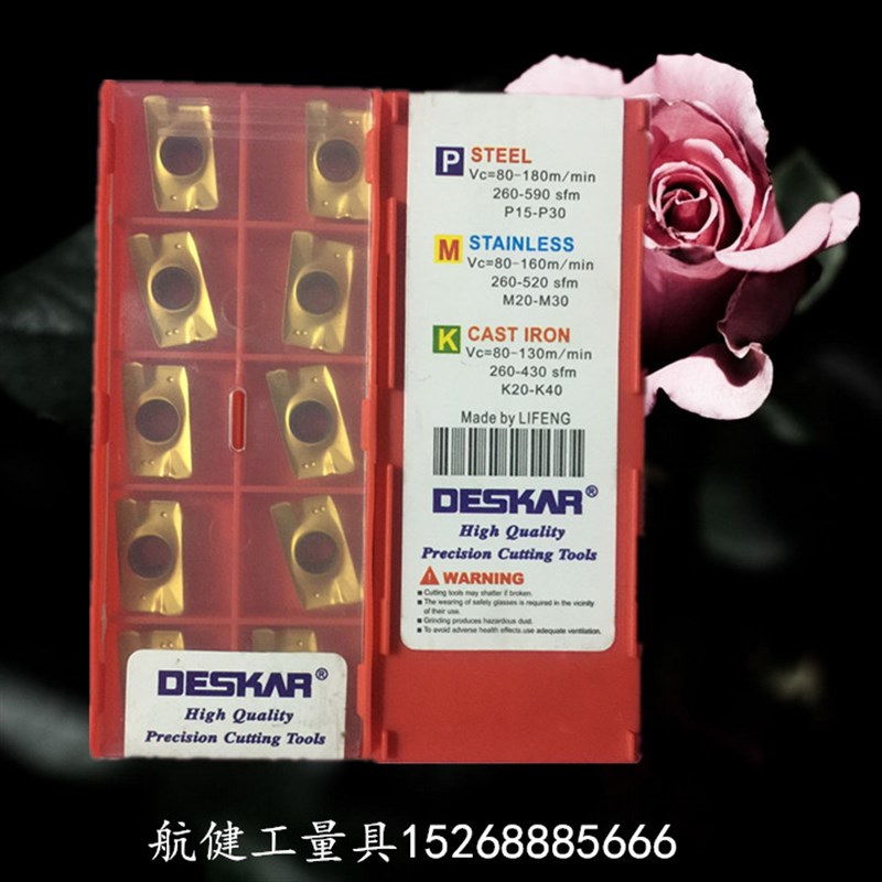 戴斯卡数控刀片 铣刀片APMT1605PEER-XM LF6028