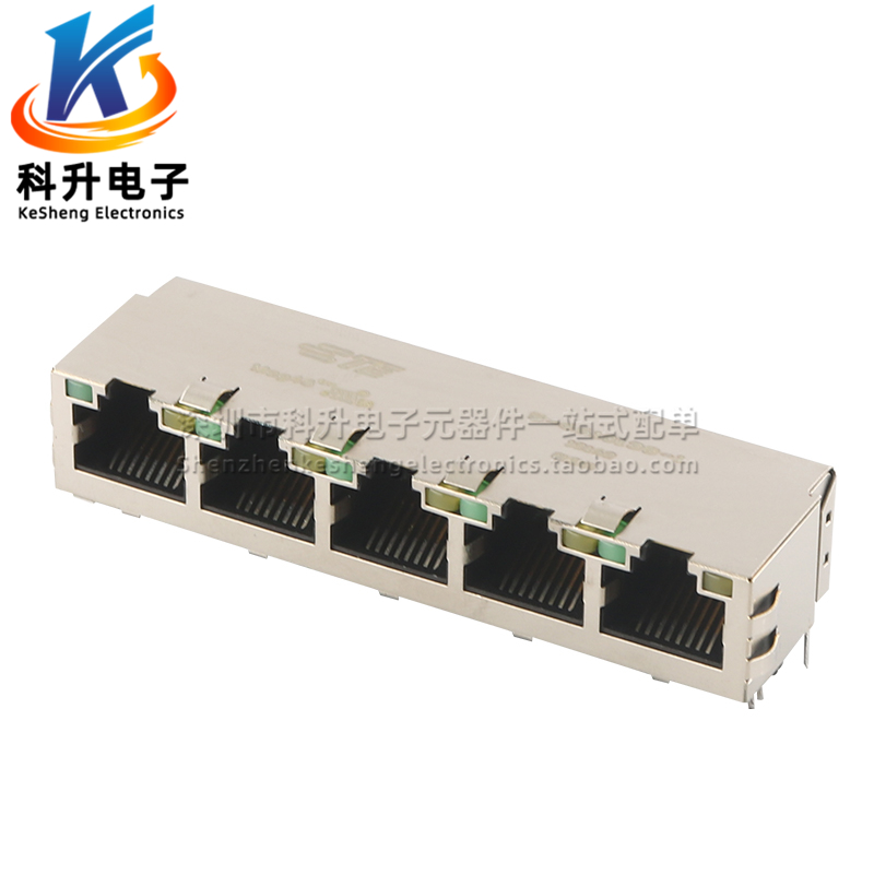 5-6610138-1 全新进口 RJ45 1X5 5口 带灯带滤波器网络插座连接器