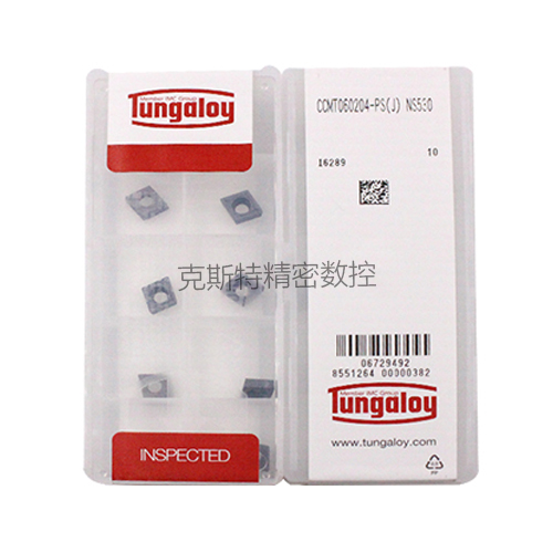 日本东芝泰珂洛 Tungaloy数控刀片 CCMT09T302-PS NS530
