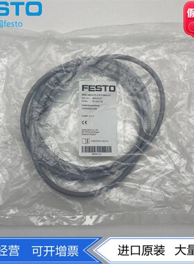 FESTO费斯托连接电缆NEBC-D8G4 8082902 8065123 8065125 8065127