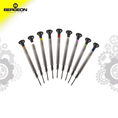 博格工具 修表 BERGEON 7965单支螺丝批螺丝刀起子 钟表维修
