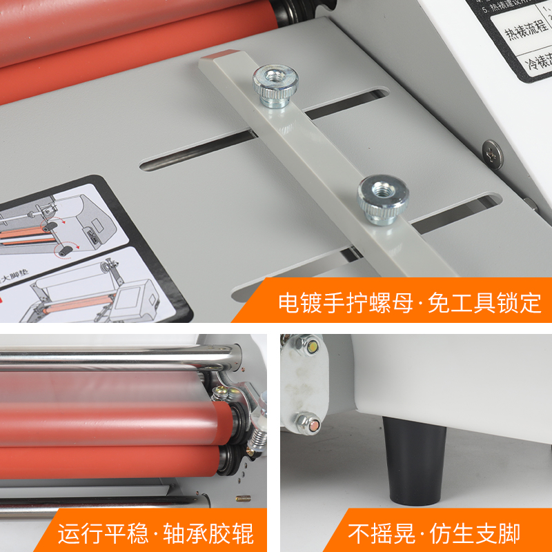 A3覆膜机新款i9350T热裱预涂膜冷热覆膜机可调速照片纸菜单压膜机