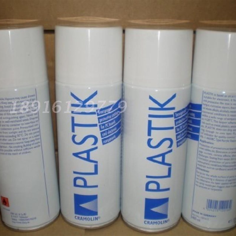 德国原装进口CRAMOLIN线路板保护漆PCB三防漆1201612  400ml