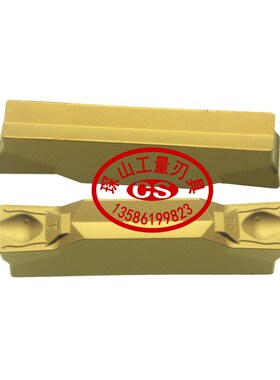 株洲切削数控刀片 ZTHD0504-MG YBC151