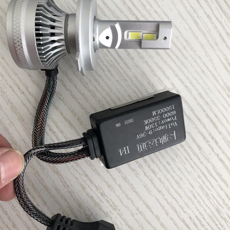 汽车led大灯h7超亮H4远近一体强光h1远近光激光灯泡前照车灯130w