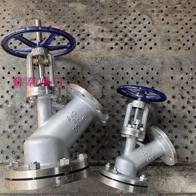 HG5-89-FLJ41-16P不锈钢下展式放料阀反应釜储料罐容器手动排料阀