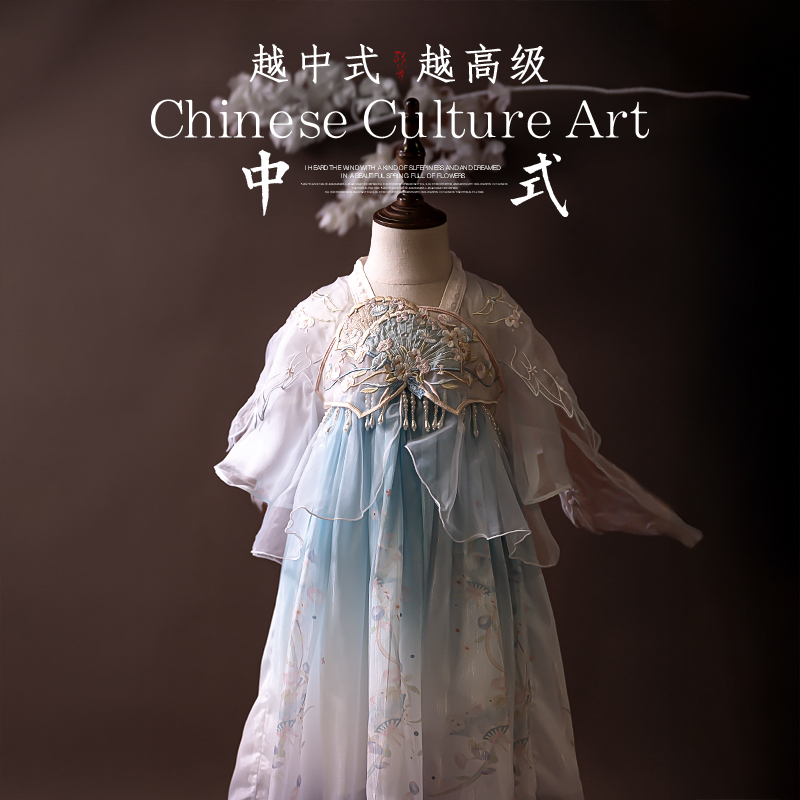 女童重工汉服夏季高端襦裙连衣裙简约古风短袖日常公主裙超仙国风