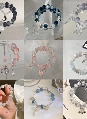 新中式复古粉桃花粉色手链女夏天