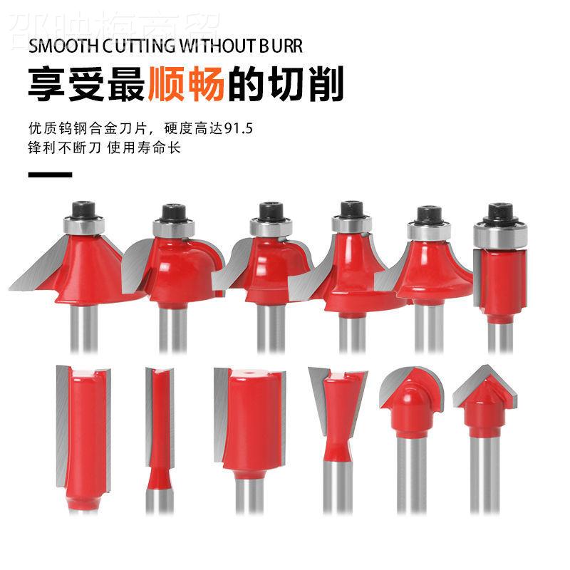 木工刀具 铣刀电工套装组合花刀1套装木15件2刻套装XTO修边机雕机