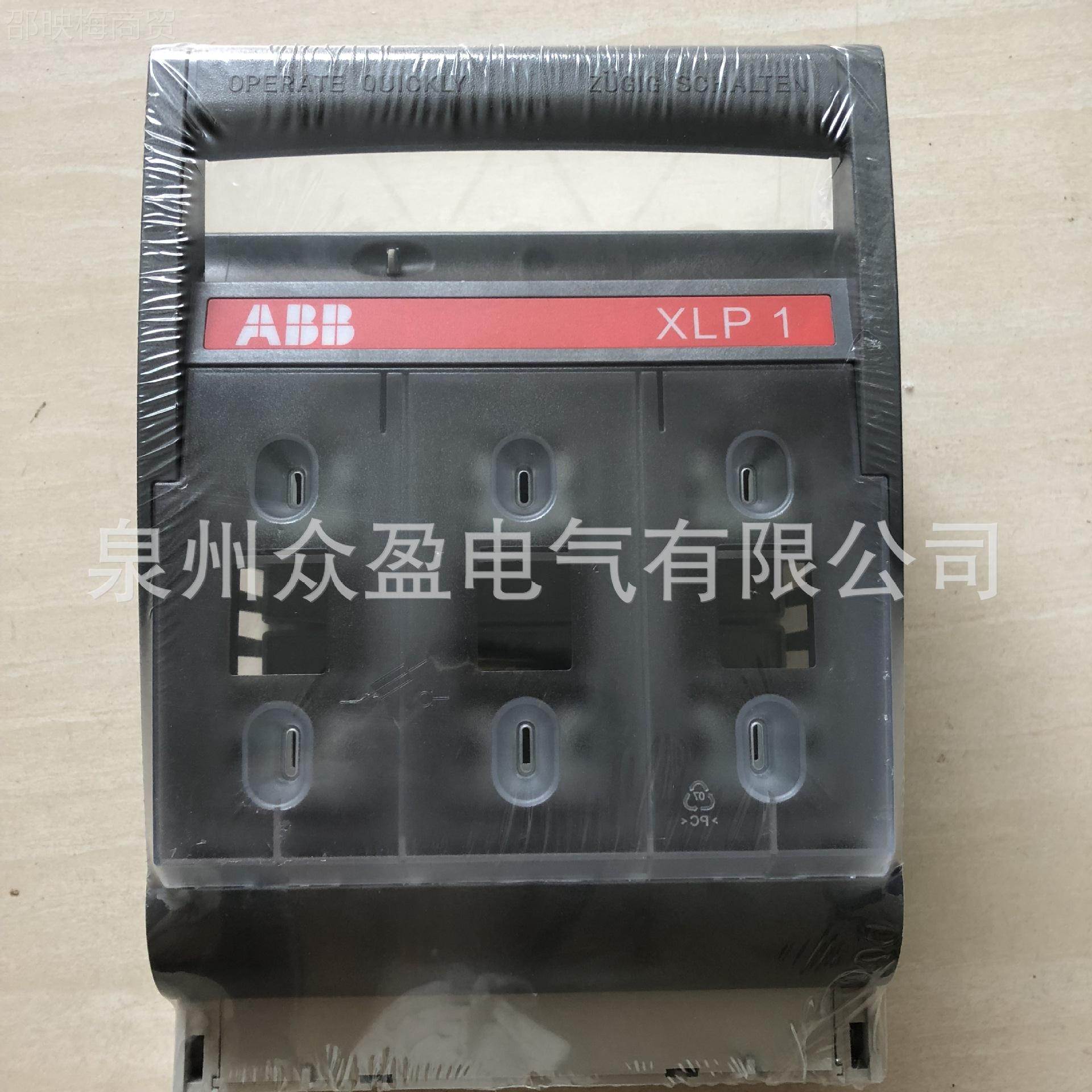 XP 3+ LF3use 60A；X0O00025/A66255BB熔断器式隔离开关全新原装