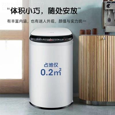 智6105洁小黄鸭儿3.家kg全自动小型婴加热洗衣机宿舍用洗脱一体机