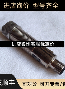 VL18LL-M/32/40A/118  801645光电传感器议价