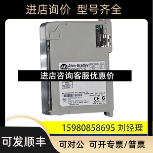 IM12 1769 议价 罗克韦尔