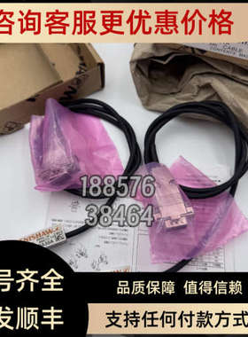 议价RENISHAW传感器RGH24Z30F00A/RGH22S30D63A/RGH22R30D00A