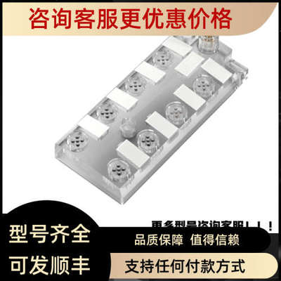 议价BALLUFF巴鲁夫连接器BES00AF BES00CF BES00CW BES00EW