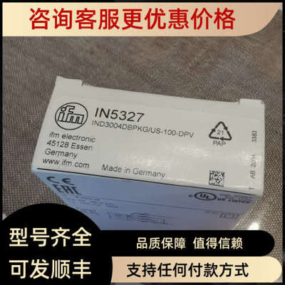 议价 IFM IN5327传感器10-36V DC250mA SCP