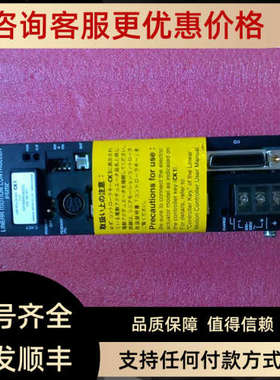 议价OM东方驱动器 ESMC-C2  ;RKD514H-C ;BLH5100-30 PKD514H-C