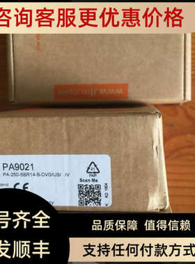 议价IFM易福门压力传感器PA9027 PA9028 PA9029