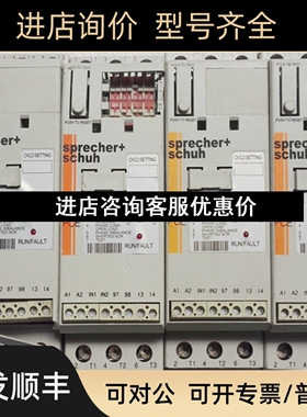 precher+schuh软启动PCE-064-600V议价