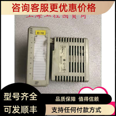 议价ABB AI830模块3BSE008518R1