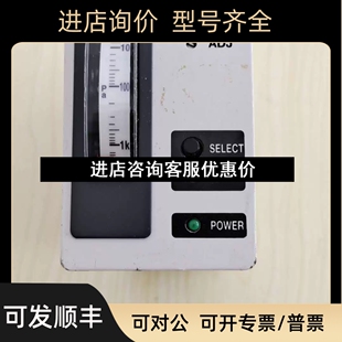 TPG M议价 皮拉尼真空计 TOKUDA