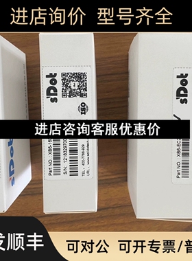 远程IO 电源偶合器 实点XB6-EC2002ST/ /XB6-0016B/XB6-1600B议价