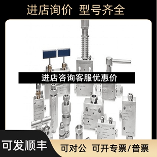 议价 MAXIMATOR中压阀 21V9M075 21V9M085