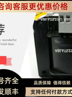 议价FVX110 场指示器  SC8327B001MS E290A025 E290A068 TREXCHPK