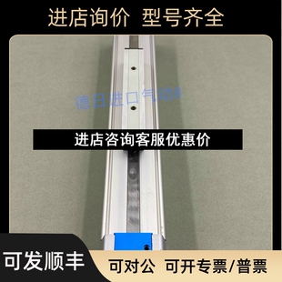 760 560 费斯托DGP 860 360 PPV 260 B议价 460 960 660