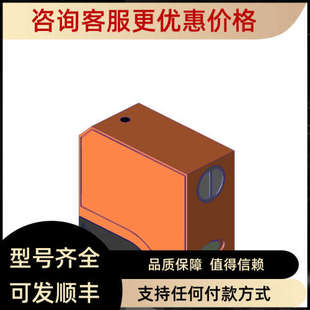 议价易福门OL5006 漫反射传感器