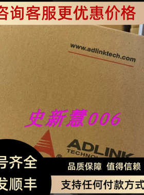 议价  艾讯 AX5488  GPIB卡