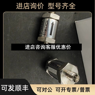 KK4ZP000 KK5Z8000 100597 6.35MM FUJIKIN富士金FILTER过滤器316