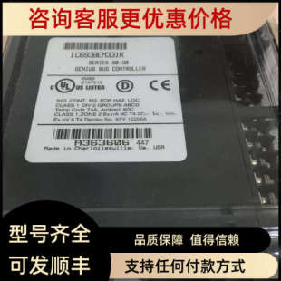 议价IC693BEM331 IC694BEM331