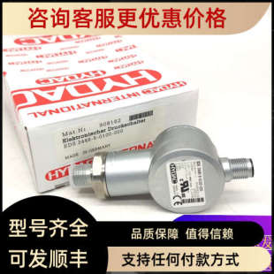 L24 VR2D.1 VM2D.0 VM5D.0 VM5C.0 议价贺德克VD5D.0