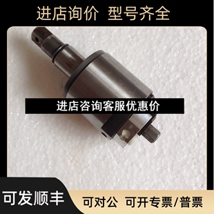 OPEN 50NM议价 70NM