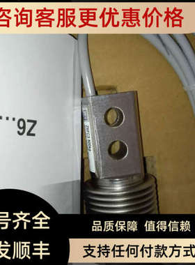 议价HBM称重传感器Z6/200KG/ZEL1-Z6/1T/ZEL1-Z6/ZFP/200KG