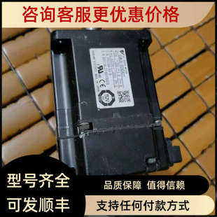 议价 SGMJV 02ADA21 127 200W