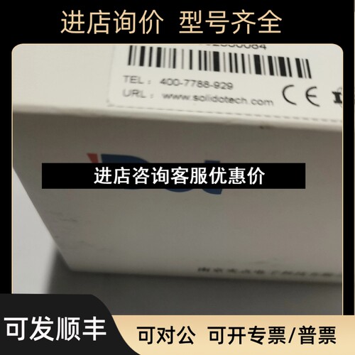 实点模块XB6-A80V 议价
