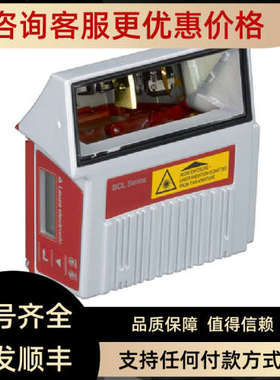 议价LEUZE劳易测光学测距传感器50134279PRK25C 50129364IS218MM