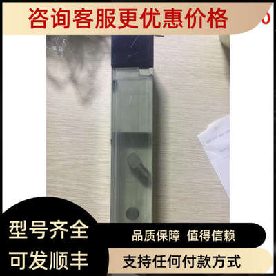 议价140CRA93100PLC95