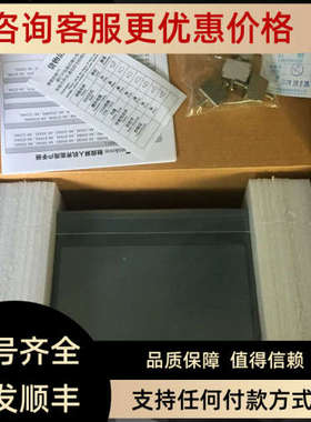 议价威伦TK6100i V5WV MT6100i V2WV V3WV MT6103IP TK6102i V EV