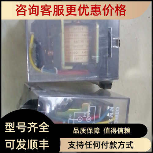 议价MM2XP DC24V