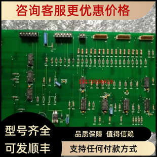 4111 2020 SIG 90001 901001 NIFE 议价SAFT