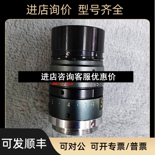 sakai 25mm 1:1.4 C 2/3 M25.5 JAPAN工业镜头议价