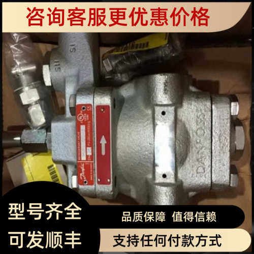 议价蒸发器控制器EKE1C-EKE1B-EKE1A-EKC312-084B7250-DANFOSS 丹