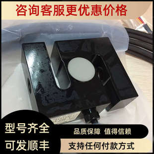 200K 500K 议价Minebea 100K S型称重传感器 美蓓亚U3S1