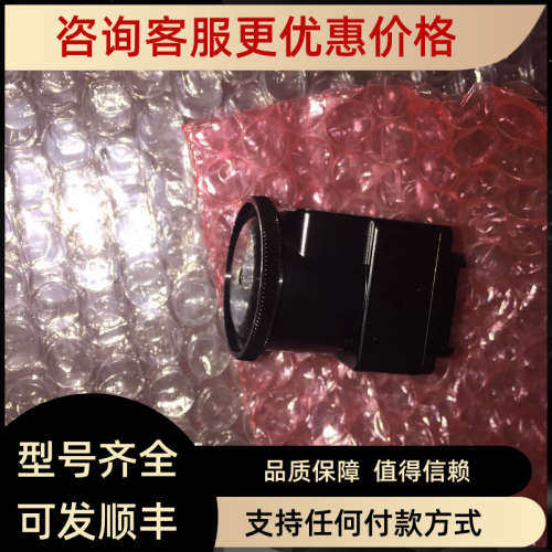 议价BU406M
